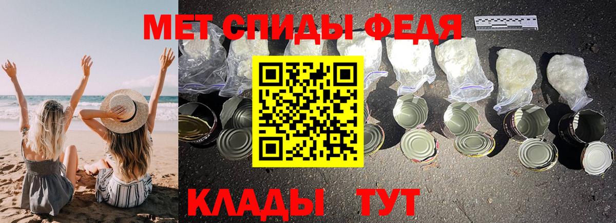АМФ  АМФ 98%  Вход с VPN  Лыткарино 