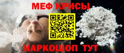 ECSTASY Заволжье