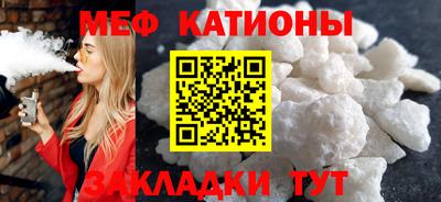 прущая мука Жуковский