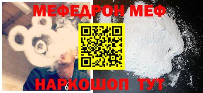 амфетамин Заводоуковск