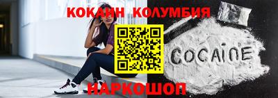 mdpv Донецк