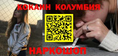 прущая мука Жуковский