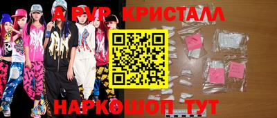 прущая мука Жуковский