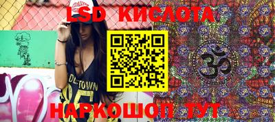 прущая мука Жуковский