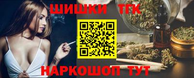 mdpv Донецк