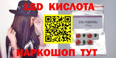 прущая мука Жуковский