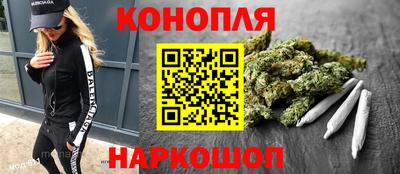 амфетамин Заводоуковск