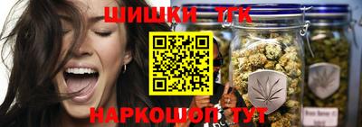 мефедрон VHQ Дубна