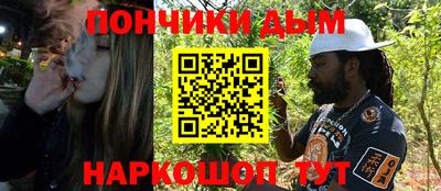 mdpv Донецк