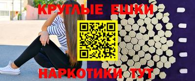 прущая мука Жуковский