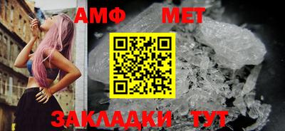 мефедрон VHQ Дубна