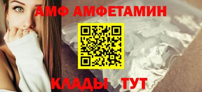 ECSTASY Заволжье