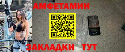 ECSTASY Заволжье