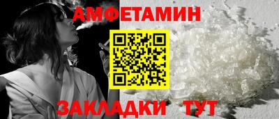 прущая мука Жуковский
