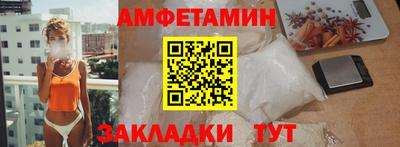 мефедрон VHQ Дубна