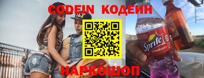 прущая мука Жуковский