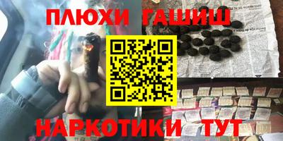 прущая мука Жуковский