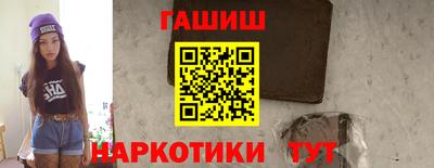 прущая мука Жуковский