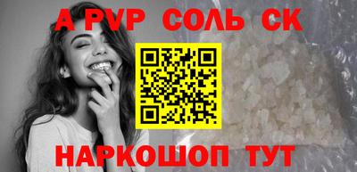 прущая мука Жуковский