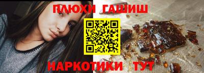 ECSTASY Заволжье