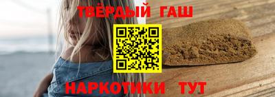 амфетамин Заводоуковск