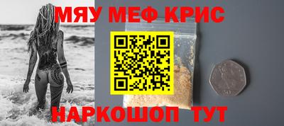 ECSTASY Заволжье