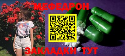 ECSTASY Заволжье