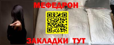 прущая мука Жуковский