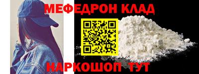 ECSTASY Заволжье