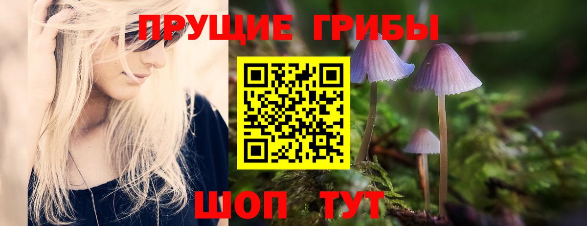 Гашиш  ГАШИШ  Меф МЯУ МЯУ   Героин  Вход с VPN  A-PVP СОЛЬ кристаллы  МАРИХУАНА  Экстази  NBOMe  Лыткарино  COCAIN 